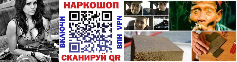 Виды наркоты Юрга Кокаин  СОЛЬ  Марихуана  Меф мяу мяу 