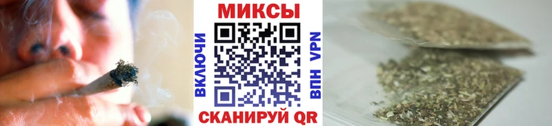 БУТИРАТ BDO 33%  закладка  Юрга 