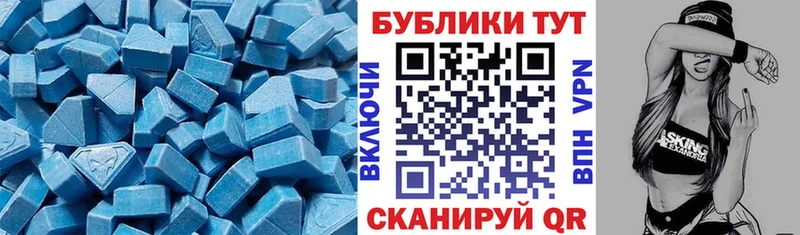 Экстази бентли  Юрга 