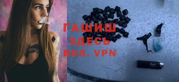 мефедрон VHQ Нягань
