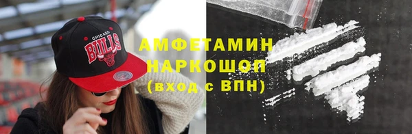 синтетический гашиш Няндома