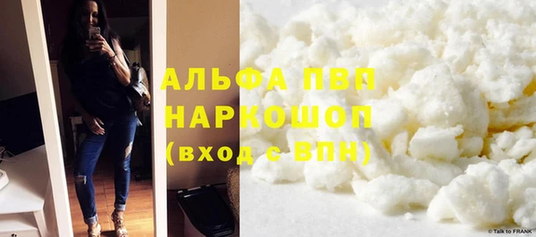 MESCALINE Нязепетровск