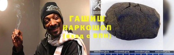 MESCALINE Нязепетровск
