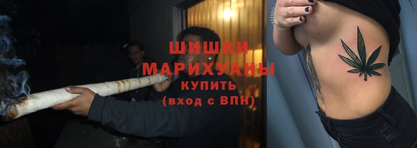 MESCALINE Нязепетровск