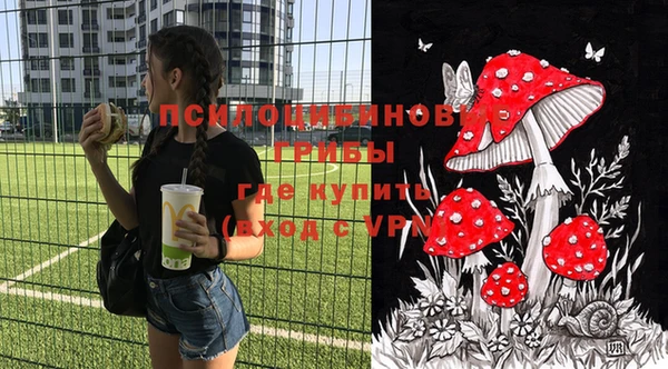 мефедрон VHQ Нягань