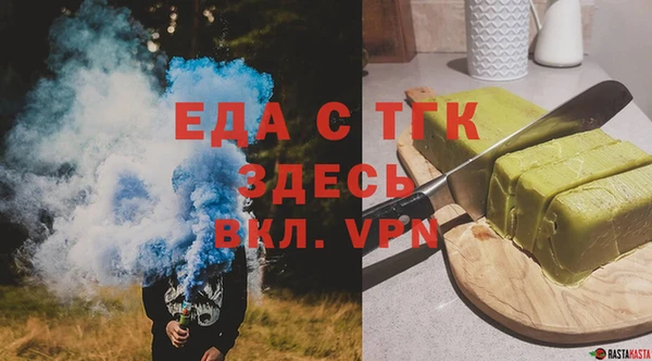 мефедрон VHQ Нягань