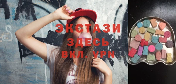 мефедрон VHQ Нягань