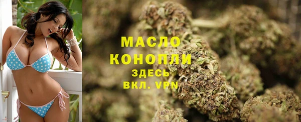 синтетический гашиш Няндома
