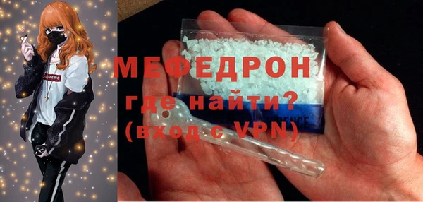 синтетический гашиш Няндома