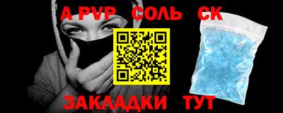 дживик Нягань