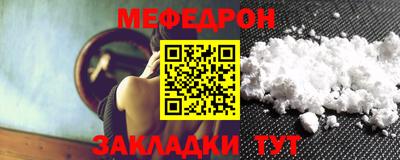 скорость Обь