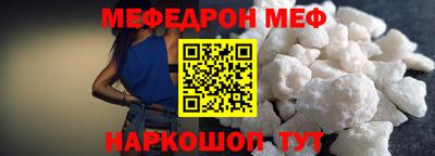 дживик Нягань