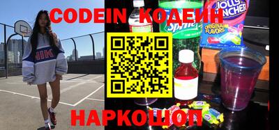 скорость Обь