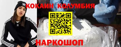 дживик Нягань