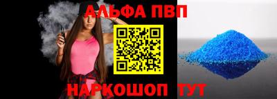 скорость Обь