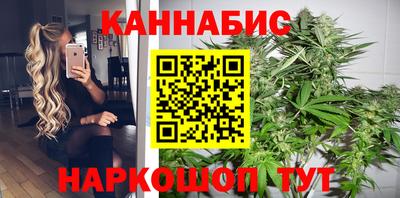 дживик Нягань