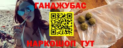 дживик Нягань