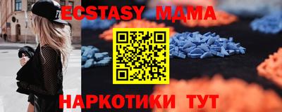 дживик Нягань