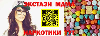 дживик Нягань