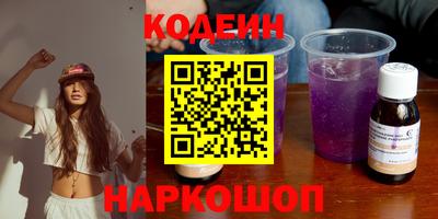 дживик Нягань