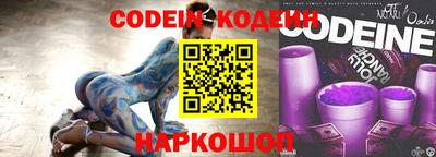 мефедрон мука Обнинск