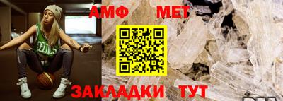 скорость Обь