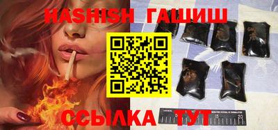 мефедрон мука Обнинск