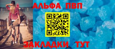 скорость Обь