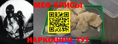 скорость Обь