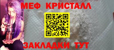 скорость Обь