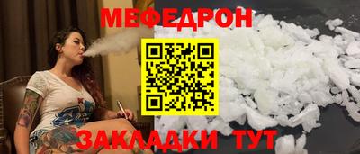 дживик Нягань