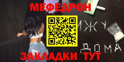 скорость Обь