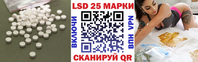 blacksprut ONION  где найти наркотики  Юрга  ЛСД экстази ecstasy 