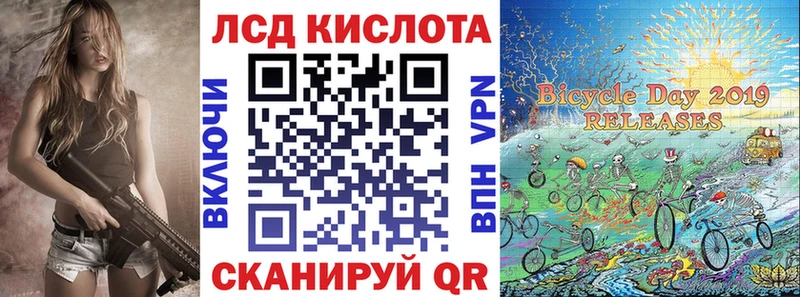 Марки 25I-NBOMe 1,5мг  ОМГ ОМГ ссылки  Юрга 